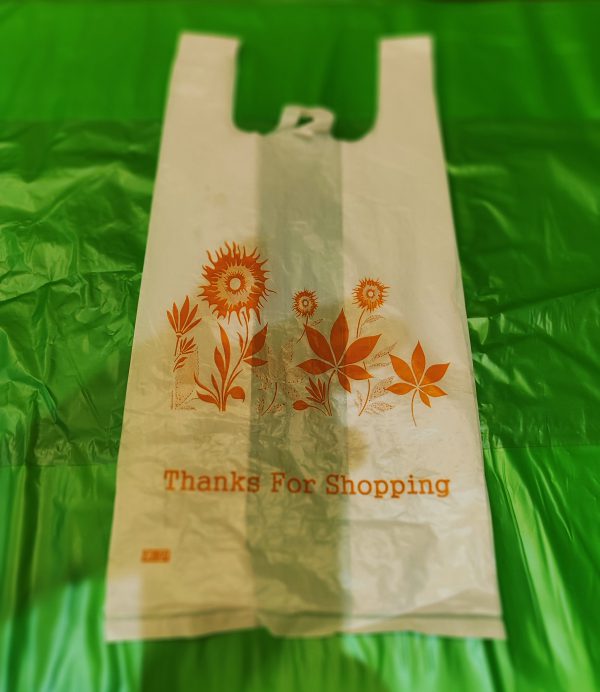 نایلون دسته رکابی چاپ عمومی