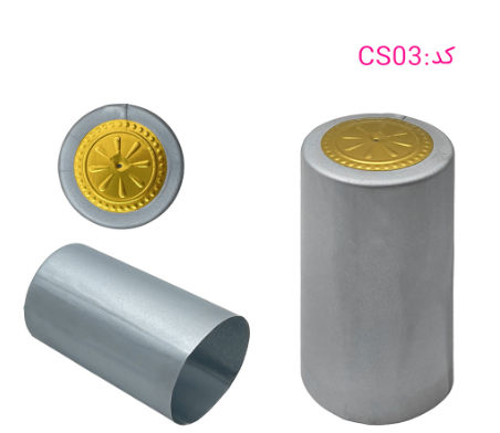 کاپسیل حرارتی درب بطری Image 12