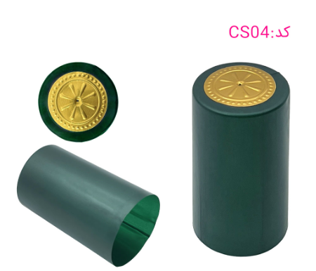 کاپسیل حرارتی درب بطری Image 13