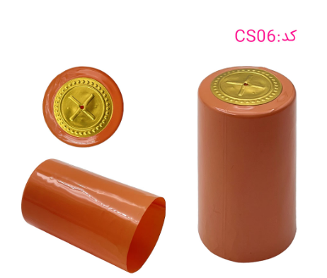 کاپسیل حرارتی درب بطری Image 15