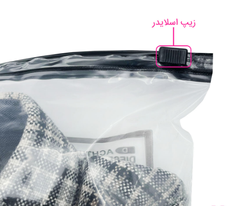 پلاستیک زیپ دار لباس Image 7